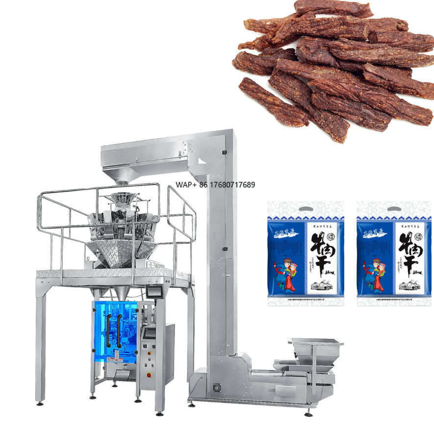 Jerky Beef Pack - 自動多頭計量縦型包装機 食品チキンビーフジャーキーフィッシュポークジャーキー包装機