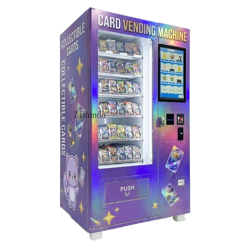 美容製品、自動販売機、大型タッチスクリーン、食品やスナック、 - Food In Snacks のレビューと価格